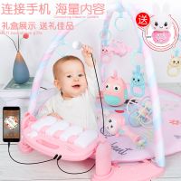 【精美礼盒加大双拱】婴儿玩具脚踏琴儿宝宝健身架儿童玩具