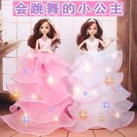 会唱歌跳舞的炫舞公主小孩子儿童电动玩具女孩女宝宝1-2周岁3