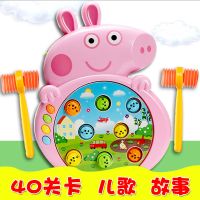 小猪佩奇儿童玩具打地鼠男女孩音乐电动宝宝小孩玩具0-1-3岁
