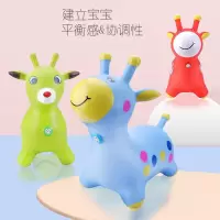 宝宝音乐跳跳马儿童玩具蹦蹦跳跳球男孩女孩加厚跳跳鹿小孩骑马