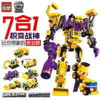 乐高积木男孩子城市军事幻影忍者6-8儿童拼装玩具7力10岁