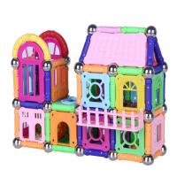 童邦磁力棒玩具456件收纳盒装儿童拼搭磁力吸石幼教积木玩具