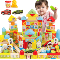 丹妮奇特积木实木大块宝宝早教玩具木制儿童拼插拼图1-6周岁