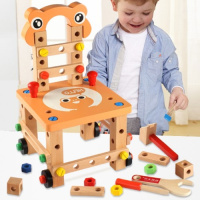 鲁班椅子多功能拆装工具螺母丝组装组合儿童拼装木制积木玩具