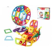 奥迪双钻超级飞侠磁力片积木3-6-8-10-12周岁儿童拼装玩具