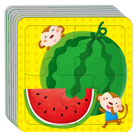 儿童拼图玩具2-3岁 男女童宝宝简单手工制作儿童智力开