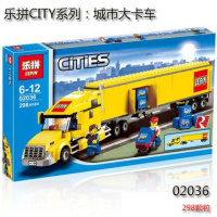 乐高积木城市CITY系列大卡车货车拼装积木人仔玩具02036