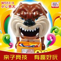 7力开10女童9周岁5生日12创意儿童玩具6小学生5男孩子8