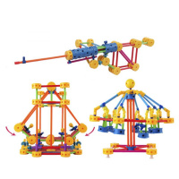 万能工匠正品早教大块学具3-12岁儿童拼插积木幼儿园区教玩具