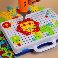 儿童动手拆装拧螺丝工具箱电钻拼图男孩拼装组合DIY积木玩具