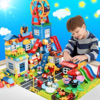 兼容乐高大颗粒积木拼装早教孩女孩宝宝儿童diy玩具1-3-6周岁