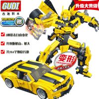 [送拆件器]古迪积木大蜂8715儿童变形金刚机器人汽车玩具