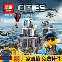 兼容乐高城市警察系列监狱岛60130拼装积木人仔玩具男孩0200
