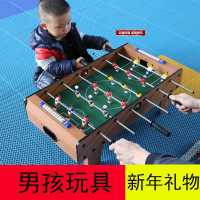 桌上男孩玩具3儿童8生日9小孩子4-6周岁小学生7初中生10