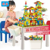 儿童多功能积木桌子宝宝塑料拼装玩具男女小孩学习收纳游戏桌