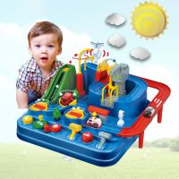 抖音同款汽车闯关大冒险托马斯小火车闯关套装玩具儿童玩具