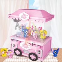 钻石小颗粒积木兼容乐高拼装玩具女生情侣娃娃机旋转木马