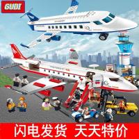 古迪积木大型客机8913国际机场8912私人飞机儿童拼装玩具模型