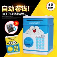 儿童玩具 男孩3-6周岁7岁10岁5智力12男童8小孩9生日4