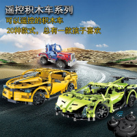 兼容乐高积木电动遥控积木车拼装玩具男孩子6-7-8-10岁遥控车