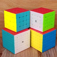 包邮奇艺六阶魔方实色七阶魔方67阶魔方专业顺滑比赛魔方玩具