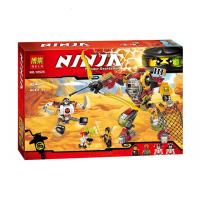 乐高幻影忍者赏金猎人战斗机甲70592拯救M.E.C拼装积木玩具博乐10525兼容乐高6-9-12岁以上儿童