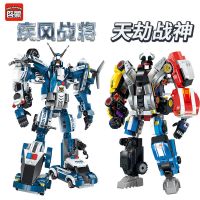 启蒙积木战神6合1疾风战将儿童男孩岁小学生拼插玩具兼容乐高