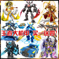 乐高大号王者荣耀机甲英雄人物孙悟空吕布赵云人仔拼装积木玩具