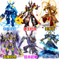 乐高王者荣耀积木机甲孙悟空吕布人英雄仔模型拼装男孩玩具6-14岁