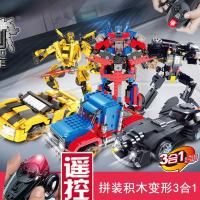 儿童玩具兼容乐高大蜂积木拼装擎天柱遥控变形金刚汽车人男