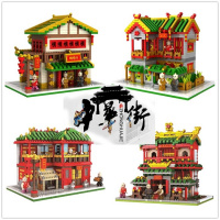 中华街建筑小颗粒钻石积木玩具拼装兼容乐高 10-14岁成人摆件