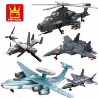 兼容乐高军事模型拼装玩具仿真飞机预警机歼15战斗机积木