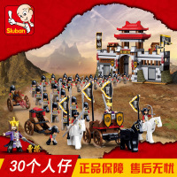 乐高积木男孩拼装大城堡系列三国演义儿童军事6-10-12岁玩具