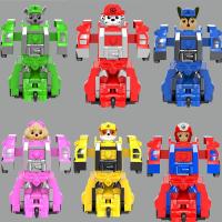 汪汪队变形车 变形机器人狗狗队儿童玩具模型批立大功