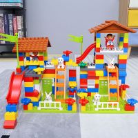 兼容乐高百变庄园积木男孩女孩大颗粒拼装搭建积木玩儿童玩具