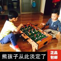 儿童玩具3男孩6周岁7岁5智力12男童8足球4小孩10 11生日9