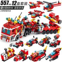 兼 容乐高积木拼装玩具车男孩6军事10岁机甲儿童拼图玩具飞机