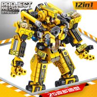 潘洛斯积木城市工程变形机甲机器人金刚儿童拼装兼容乐高男孩玩具