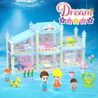 Mily/米立过家家娃娃屋儿童床屋套装礼盒玩具芭比别墅屋搭建