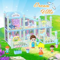 Mily米立玩具过家家儿童生日床屋套装礼盒大别墅拼装搭建