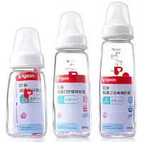 贝亲奶瓶 标口儿玻璃奶瓶标准口径婴儿奶瓶120ml-240ml