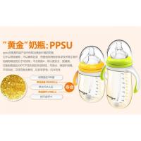 恩诺童ppsu奶瓶 宽口径婴儿奶瓶带吸管防摔儿宝宝母婴用品