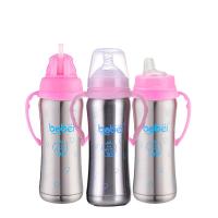 [一款三用]邦贝小象婴儿不锈钢保温奶瓶两 宝宝奶瓶宽口径带