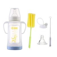 爱得利婴儿奶瓶宽口径晶钻150/240ml玻璃带保护套防摔宝宝奶瓶A95