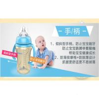小土豆正品宽口奶瓶PPSU奶瓶婴儿儿带吸管手柄防摔奶瓶送奶瓶刷180ml-300ml