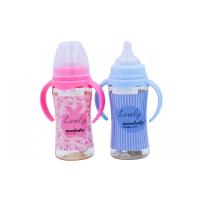 [送原装奶嘴 奶瓶刷 吸管刷]宽口径PPSU奶瓶宝宝带手柄吸管防胀气防摔硅胶奶嘴婴儿用品240/300ml