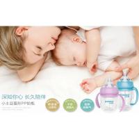 小土豆正品PP奶瓶宽口奶瓶带手柄150ml+270ml优惠两个套装奶嘴两个 婴儿儿宝宝食品级材质奶瓶