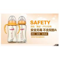 宝宝儿大容量奶瓶宽口径PPSU带手柄自动吸管防摔耐摔塑料奶壶