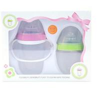 [香港进口]香港babykin贝比亲母乳实感防胀气宽口径婴儿硅胶奶瓶带手柄240ml