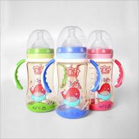 宝升感温PPSU防摔防呛防胀气宽口带手柄吸管奶瓶300ML实体店